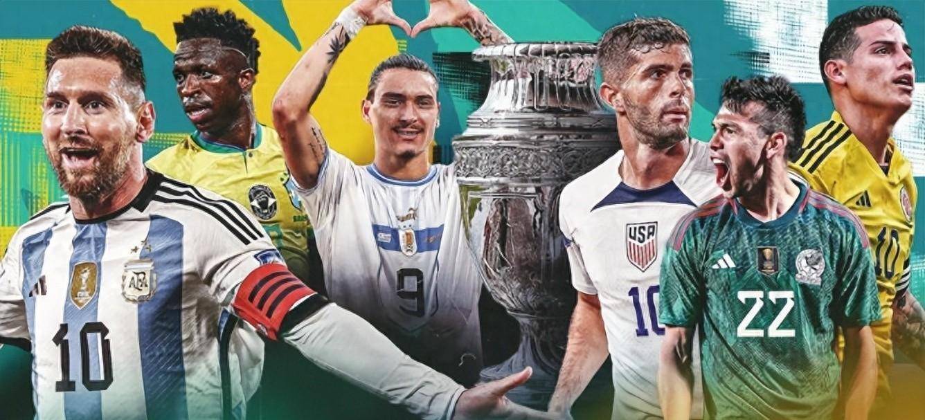 美洲杯16队抽签：巴西进入伤亡之组！阿根廷遇南美2大强敌